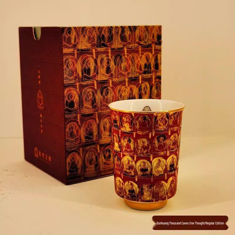 Dunhuang  Thousand Caves  Ceramic Master Tea Cup
