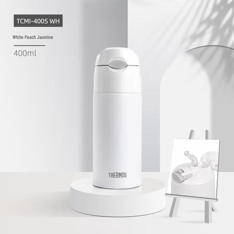 THERMOS 316L Stainless Steel Portable Straw Insulated Bottle