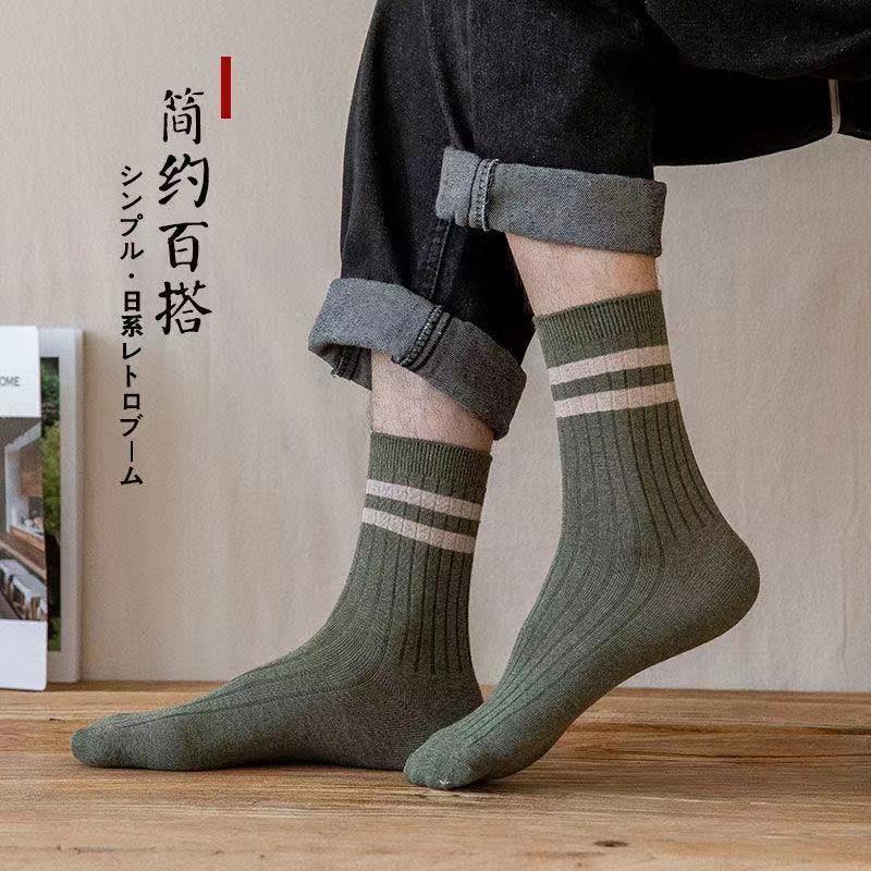 Men'S Mid-Tube Socks Sweat-Absorbing And Breathable Versatile Student Sports Solid Color Men