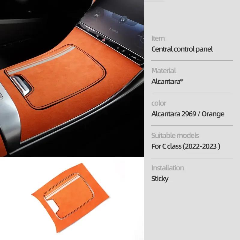 Car Interior Center Console Panel Trim Sticker for Mercedes W206 C Class C200 C220 C260 C300 C180 Made of Alcantara Accessories