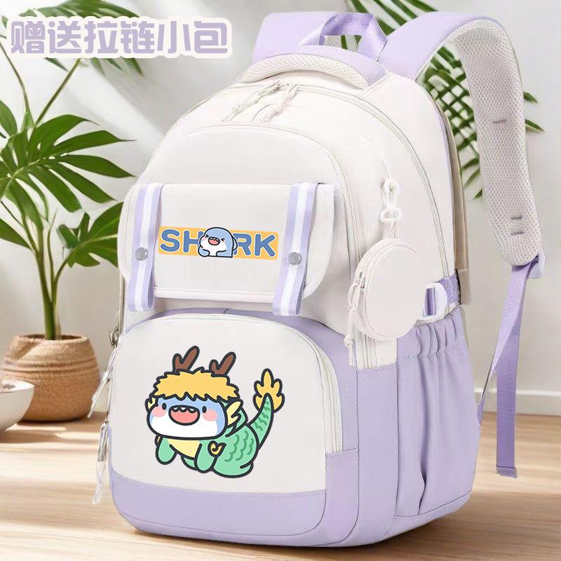 Fat Shark Cute Boy And Girl Cartoon Student Schoolbag Large Capacity Casual Book Backpack