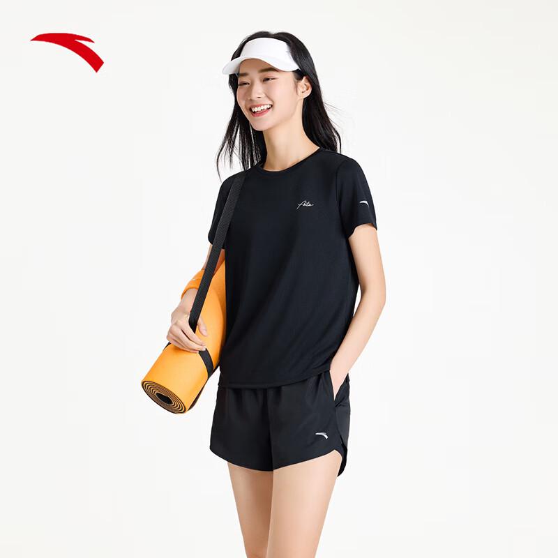 Anta Women's Quick-Dry Ice Silk 2-Piece Sports Set