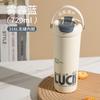 water bottleL seamless liner thermos cup large capacity double drink with tea compartment straw water cup thermos cup