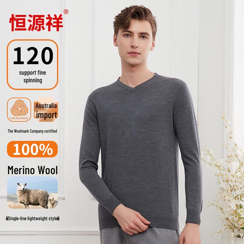 Hengyuanxiang Men's 100% Fine Wool Thin Pullover Sweater