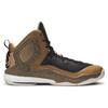 D Rose 5 Boost Bhm D68945