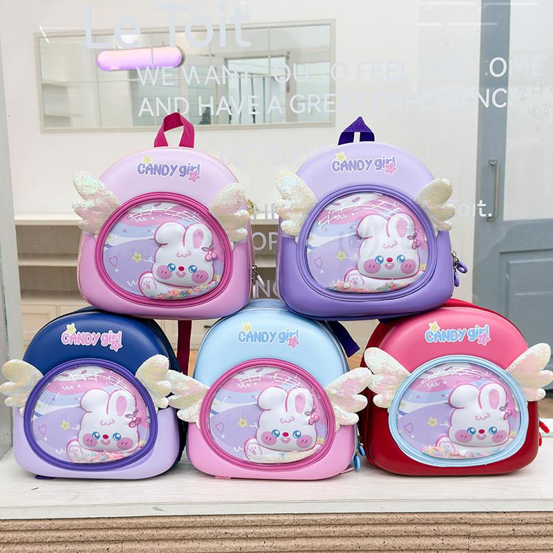 Childrens Cartoon Bunny Backpack With Eva Material For Kindergarten Girls