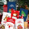 Merry Christmas Fold Small Greeting Cards Xmas Greeting Card DIY New Year Postcard Gift Card Xmas Party Decorate Noel