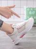 Hollow Mesh Women's Shoes  Summer Breathable Non Stuffy Small White Shoes Casual Thick Soled Student Running Shoes
