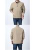 Herren Frühlings-/Herbst Baseballjacke mit Stehkragen - Lässig, Locker geschnitten, Trendiger Sportswear Mantel.