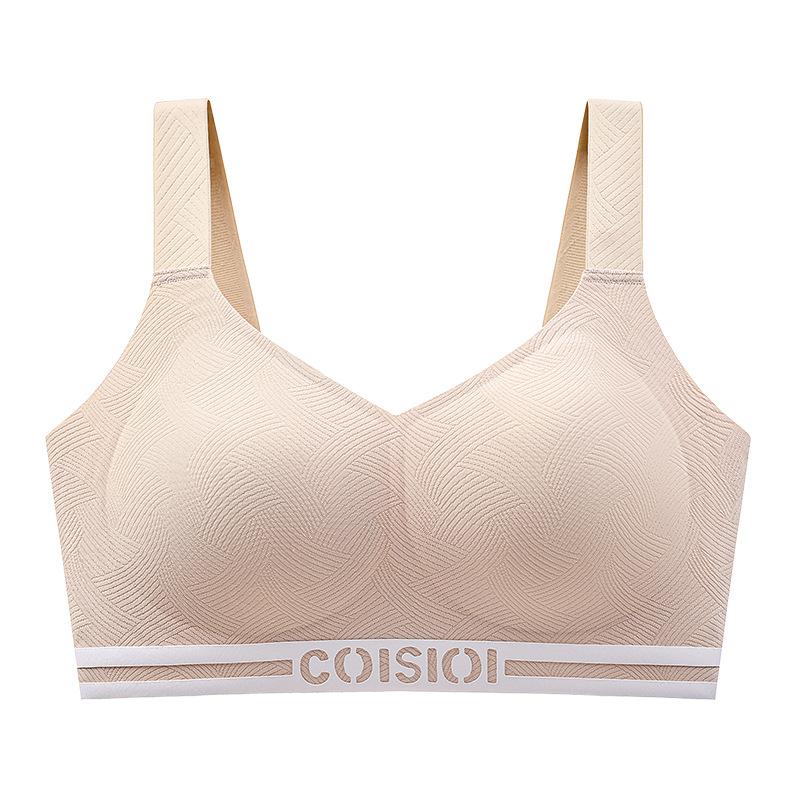 Large-sized Bras Women's Sports Bras Beautiful Back Underwear No Steel Rings Gathering Underwear Seamless Shoulder Strap Underwear Women's Thin Style