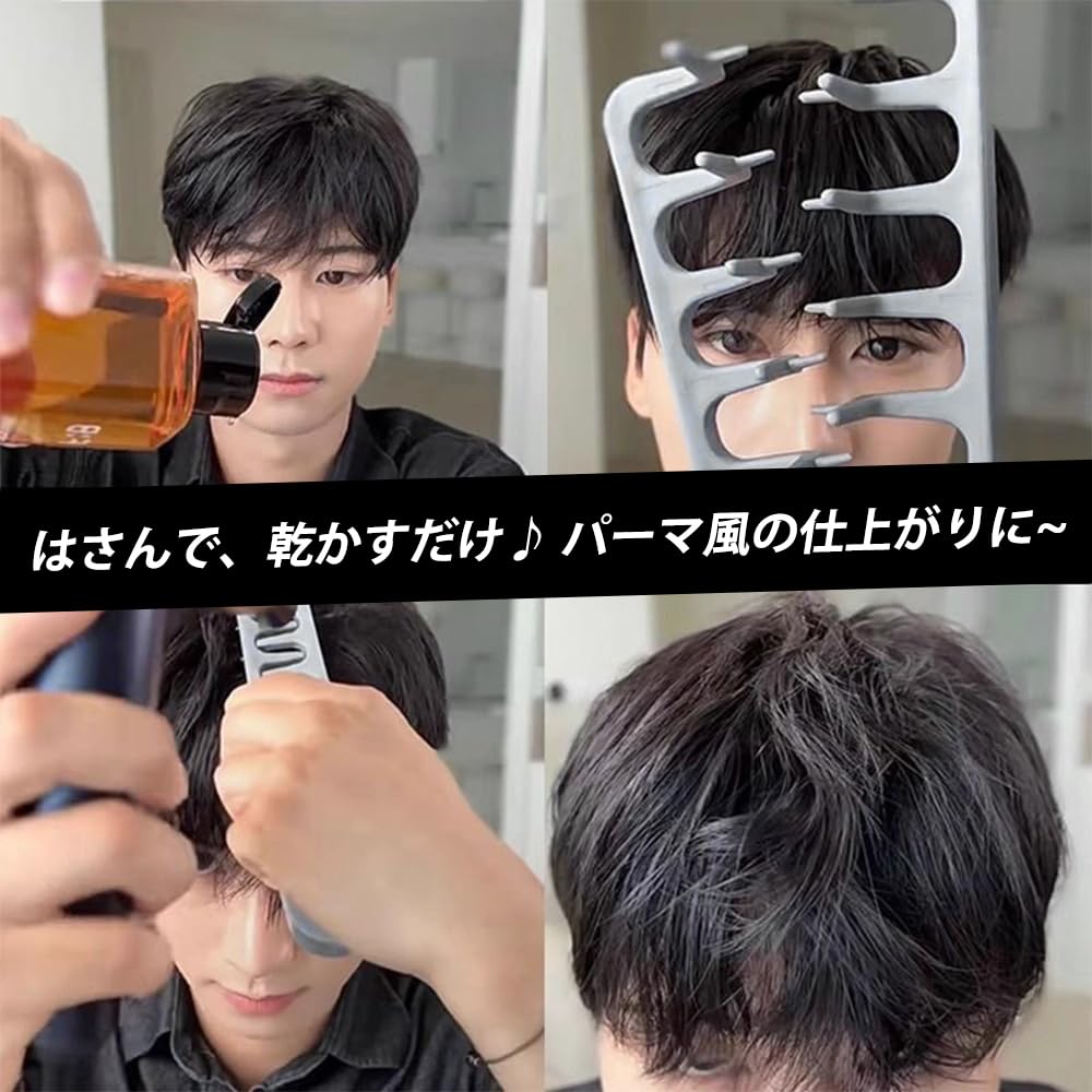 Hair Volume Comb Shadow Brush Hair Styling Comb Bangs Volume Parting Concealer Curl Brush Wave Brush Hair Styling Men's