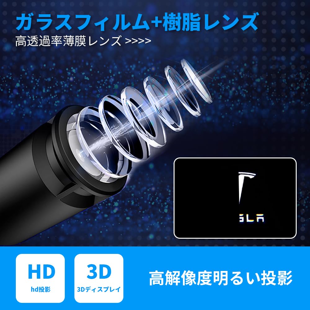 Courtesy Light, Car Curtain Lamp, Fade Resistant, LED Logo Projection Curtain Light, Door Light,