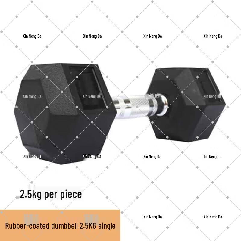 Xinnengda Rubber-Coated Hex Dumbbells