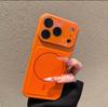 Lychee Pattern Magnetic Suction iPhone 15 Case for Apple 17 Pro Max with 17 Large Windows & Drop Protection