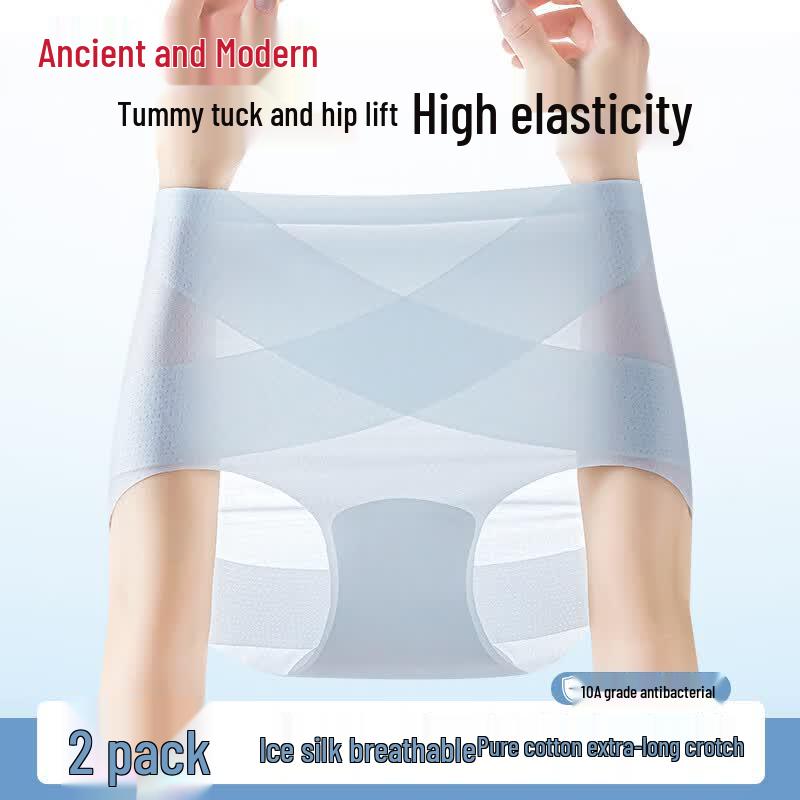 GUJIN Women s Ice Silk Seamless High-Waist Tummy Control Briefs (2-Pack) L (165)