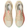 ASICS Superblast 3 Seashell Sun Coral Unisex Sneakers Pink 1013A177-800