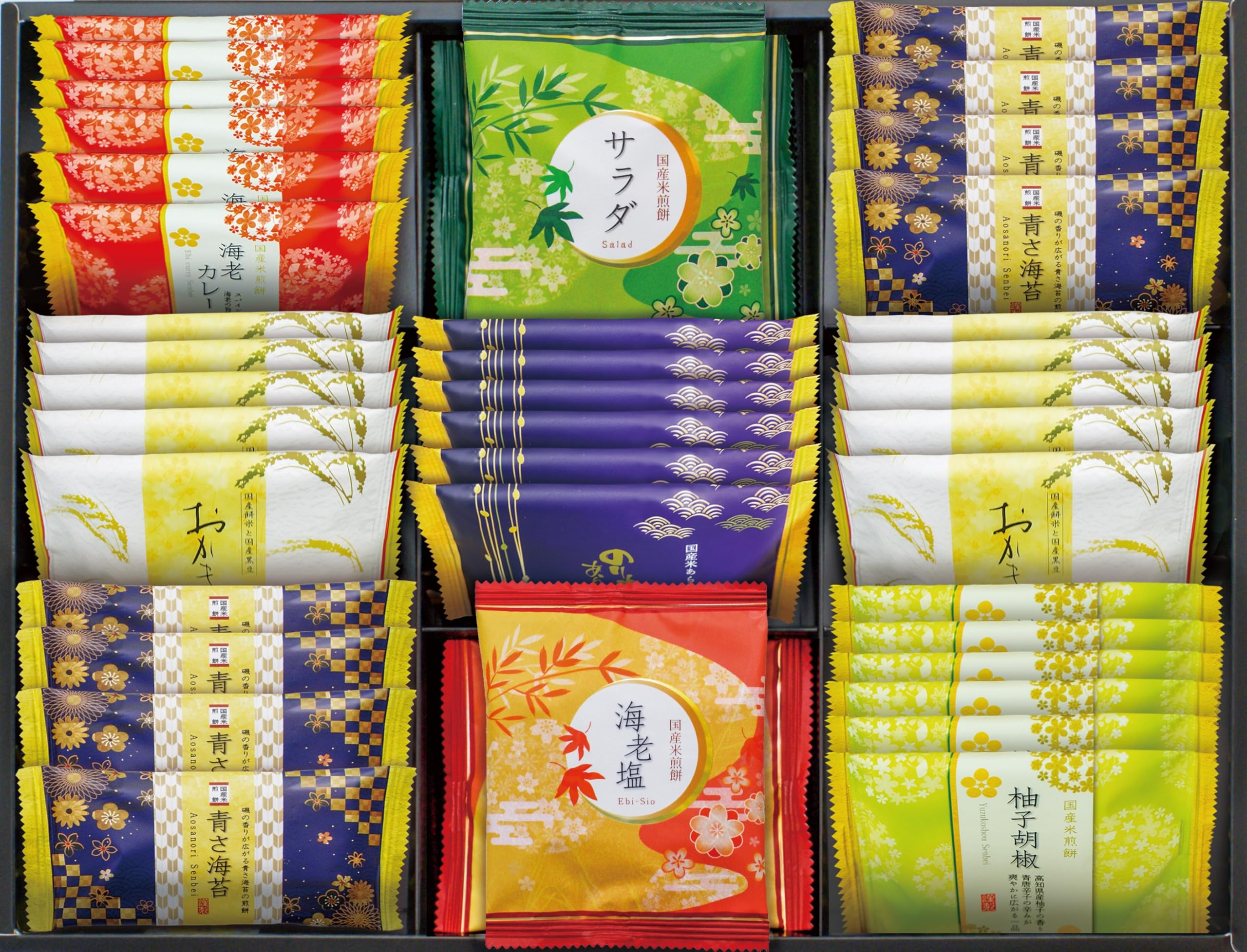 

Разнообразная Вкуснятина RGN-50R R165-08