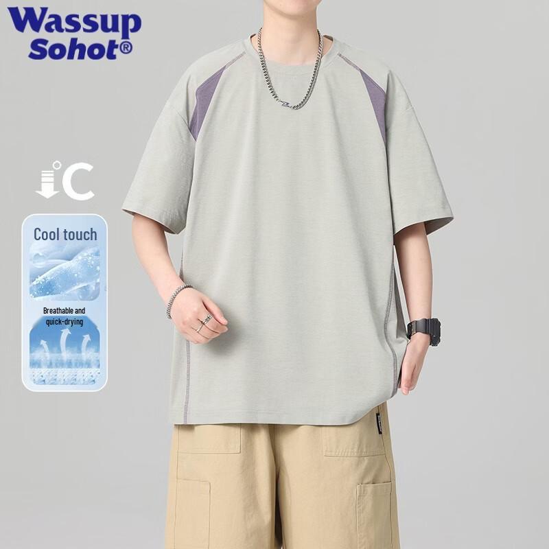 Wassup Sohot Men s Quick-Dry Breathable Short-Sleeve T-Shirt 2XL