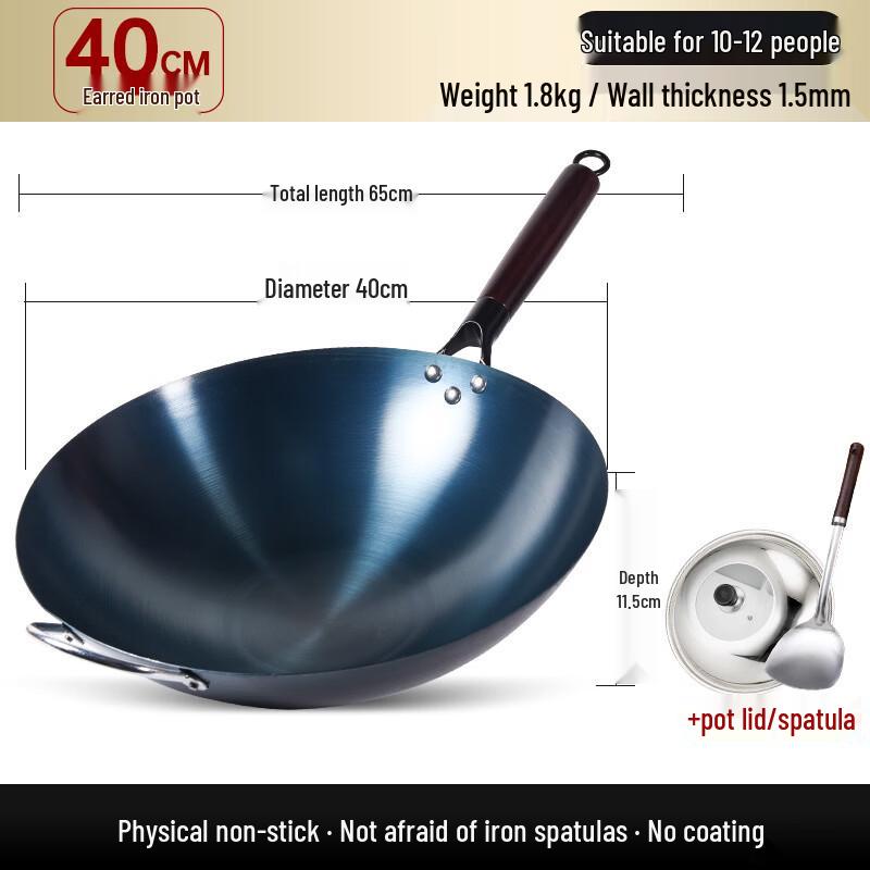 40CM Wrought Iron Wok with Lid and Spatula