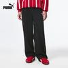 Kids' Relaxed Fit Casual Pants