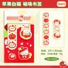 Cartoon animal Magnetic bookmark for Students Stationery