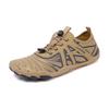2025 Unisex Breathable Non-slip Quick-dry Lightweight Water Shoes for Outdoor Sports & Swimming