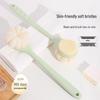 Long Handle Double-Sided Bath Brush