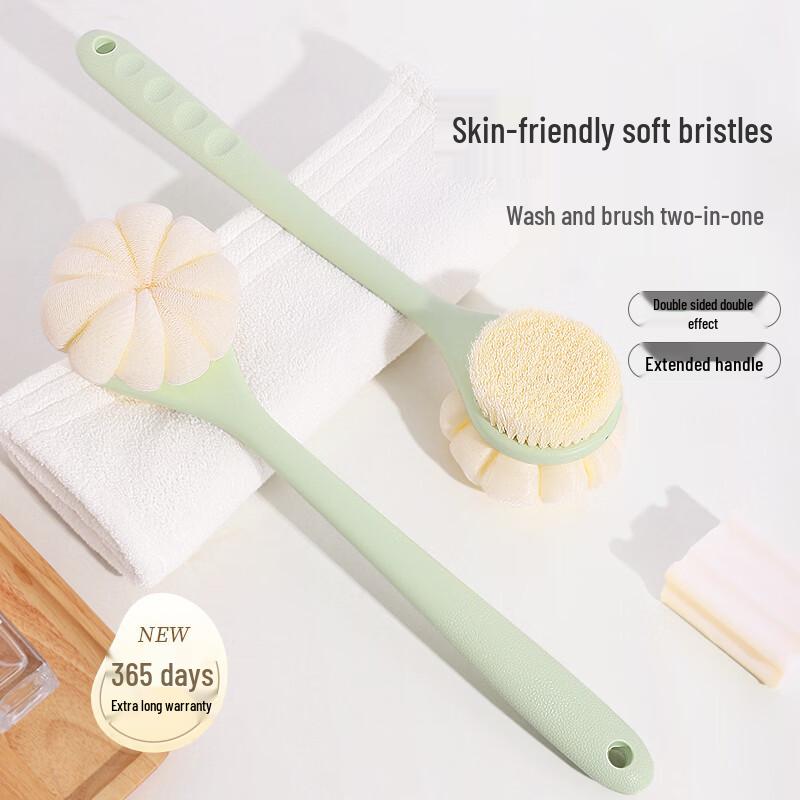 Long Handle Double-Sided Bath Brush