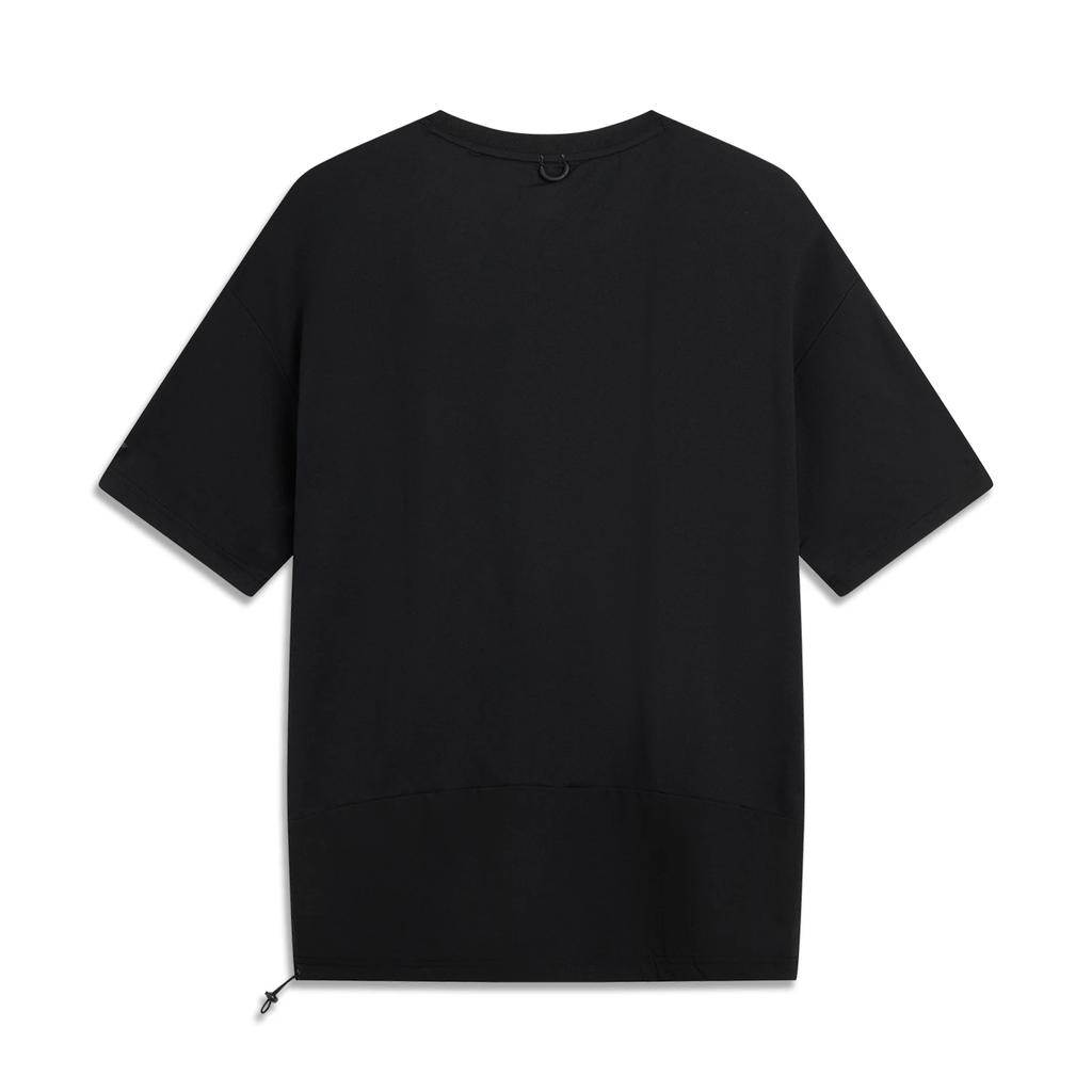 Li Ning CF Prodyšné Jednobarevné Volný Střih Pánské Tričko s Krátkým Rukávem ATSV637-1