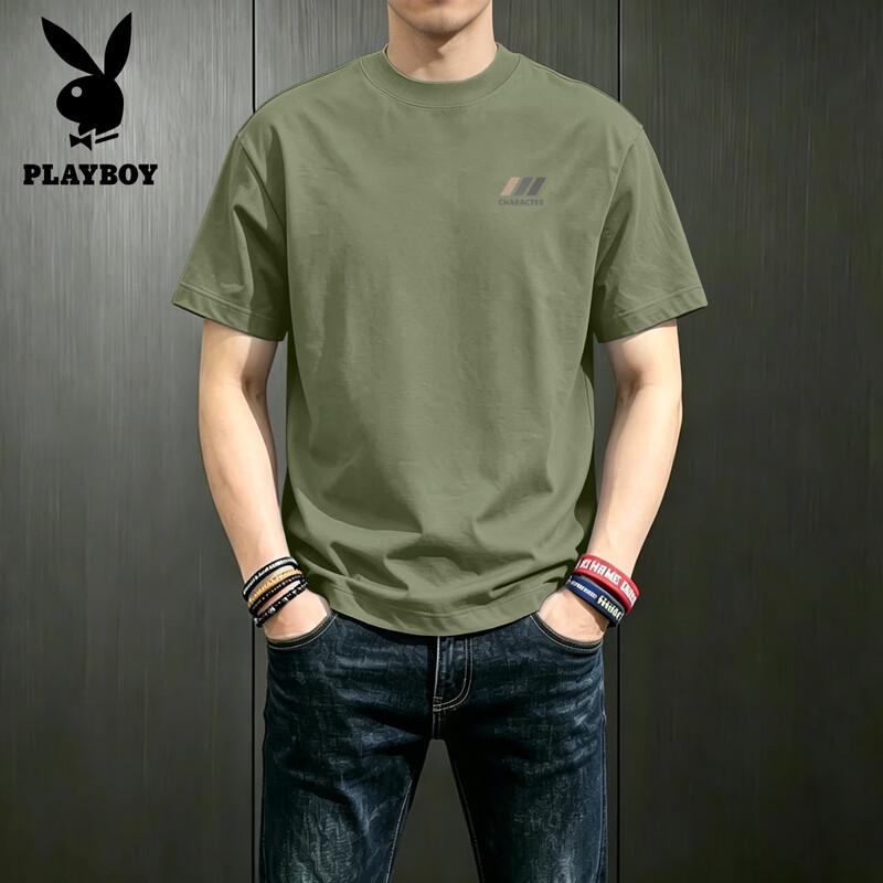 PLAYBOY Men's 2026 Cotton Loose Fit Short Sleeve T-Shirt