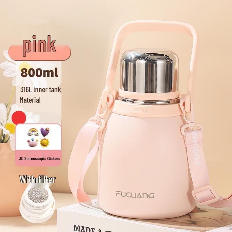 Fuguang Large Capacity Insulated Water Bottle