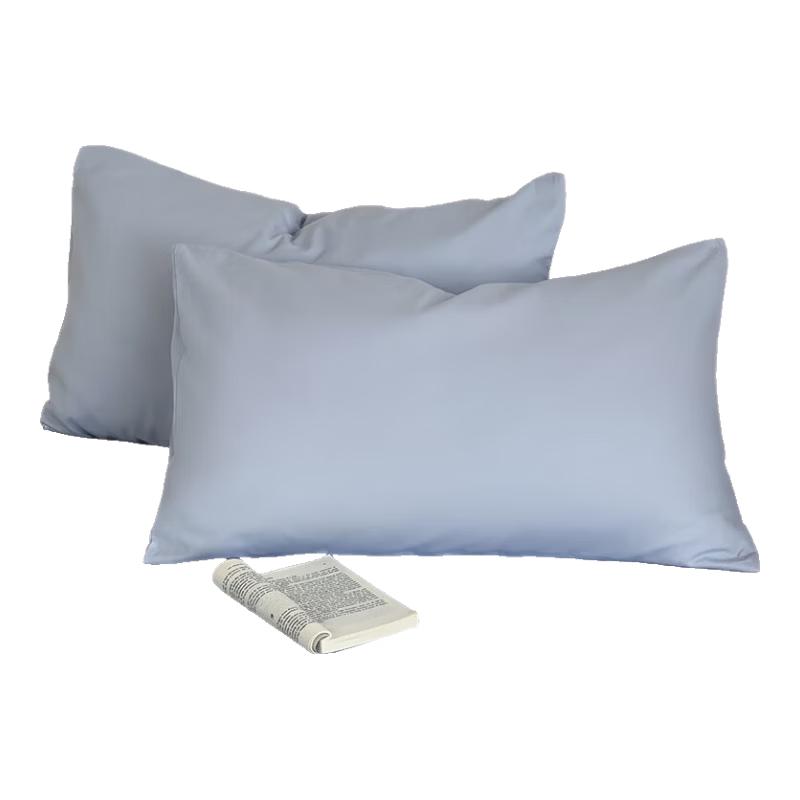 Hodo Class A Pure Cotton Pillowcase