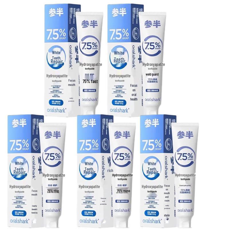 CanHalf Manlong Osmanthus Hydroxyapatite Toothpaste