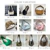 Limited 300 Yen Off Coupon availableDelivery As Soon As the Next dayBody Bag for Women, Lightweight, Shoulder Bag, Crossbody Bag, Nylon, Sporty,