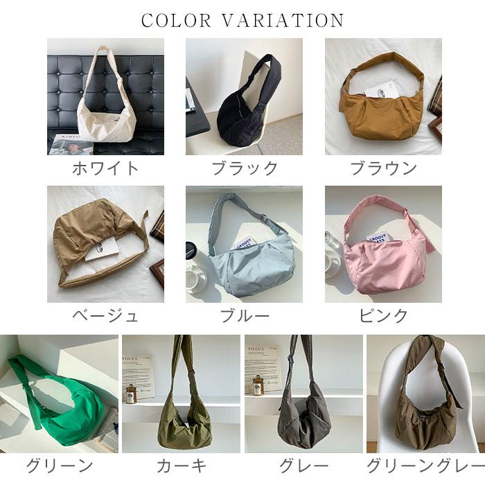 Limited 300 Yen Off Coupon availableDelivery As Soon As the Next dayBody Bag for Women, Lightweight, Shoulder Bag, Crossbody Bag, Nylon, Sporty,