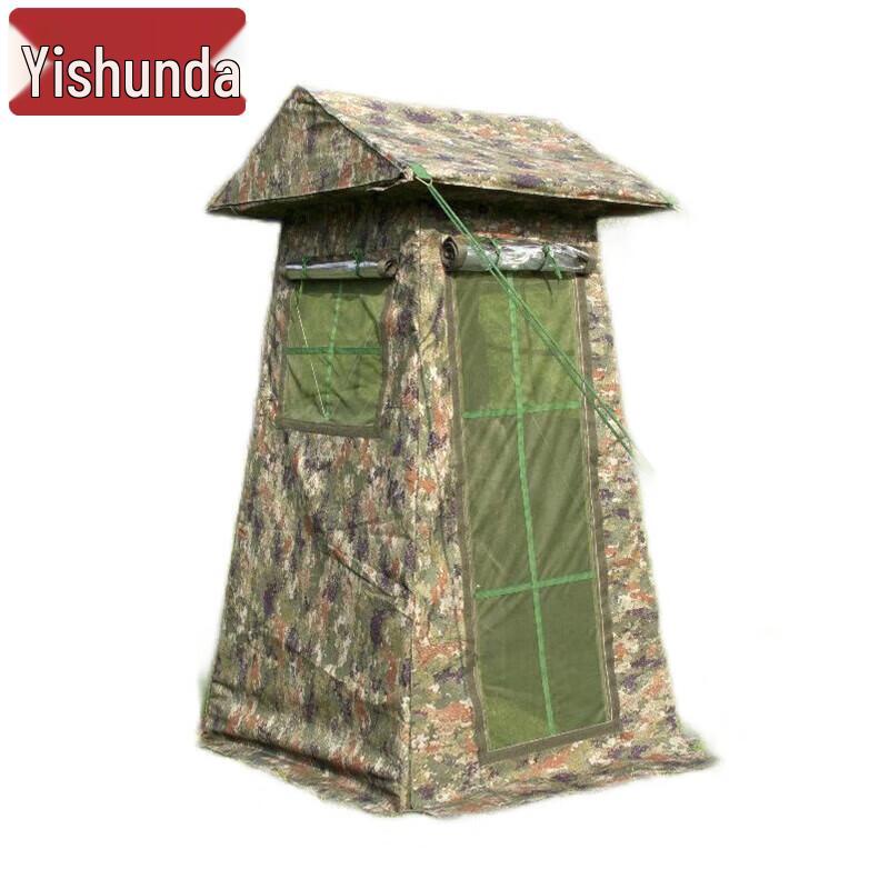 YiShunDa Field Sentry Tent