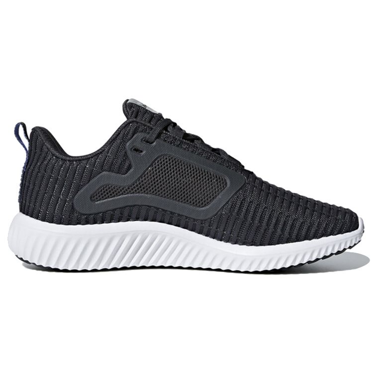 Adidas Climacool Comfortable Versatile Mesh Fabric Shock Absorbing Durable Breathable Low Top Casual Running Shoes Women sneaker Gray BB6556