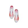PUMA Ultra Match Mg 'White' 107520-01