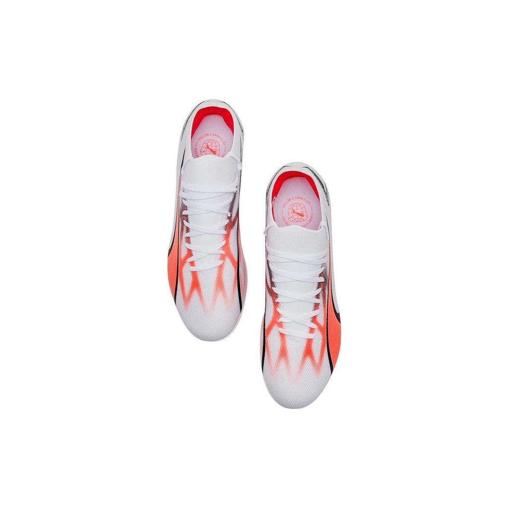 PUMA Ultra Match Mg 'White' 107520-01