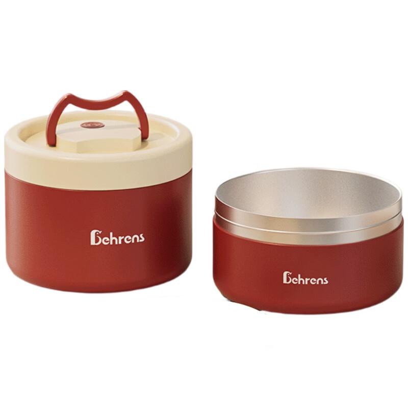 Berens 304 Stainless Steel Lunchbox Set
