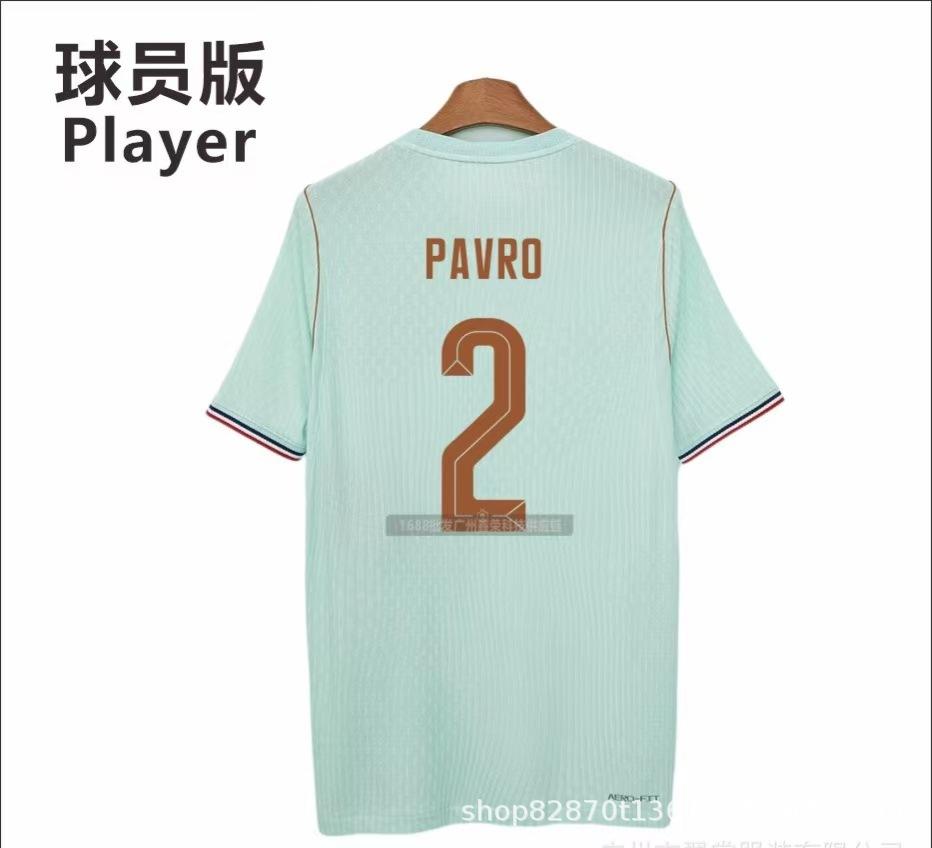 26 World Cup Player Version Football Jersey France Away Football Jersey Sports Mesh T-shirt