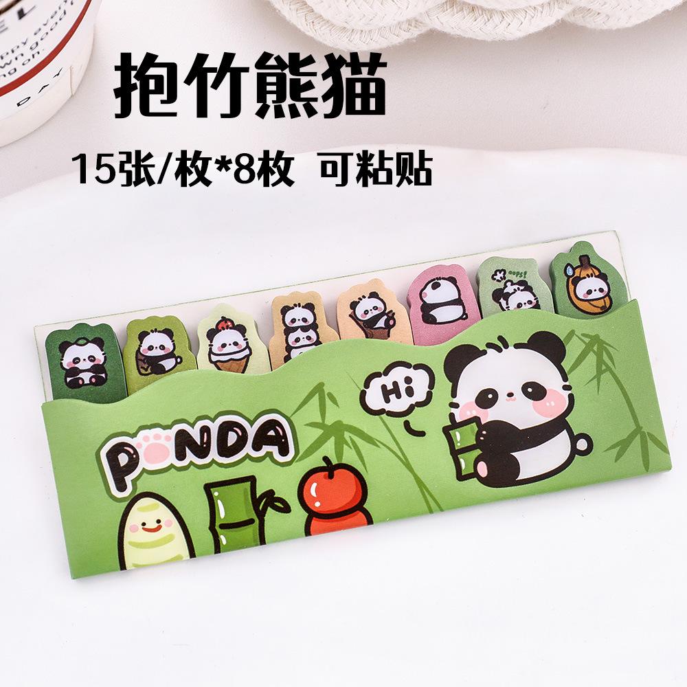 

Gift Cartoon Panda Standing in Line Notes Students can peel and stick N times with cute messages and index stickers