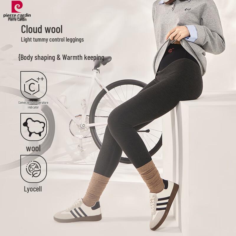 

Женские термолеггинсы из мериносовой шерсти с высокой посадкой Pierre Cardin XL