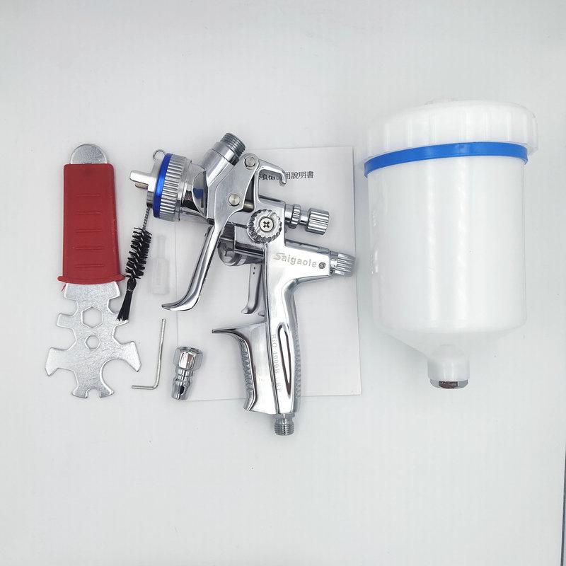 4000B High Atomization Metal & Car Paint Pneumatic Spray Gun