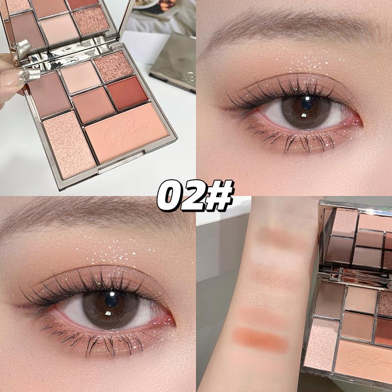 Gege Bear Seven-Color Matte Fun Palette - Natural Student Makeup