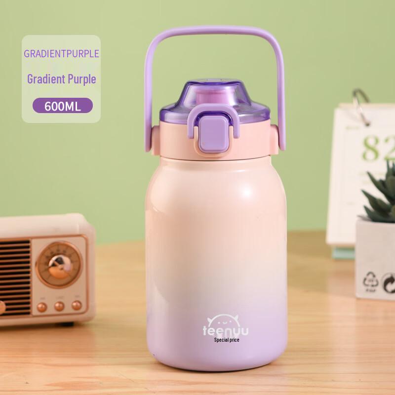 OLOEY Kids Stainless Steel Insulated Water Bottle