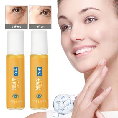 Lutein VC Augenessenzöl Anti Augenringe Anti Falten Essenz 8g