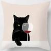 Cat Is Leisure Life Square Pillowcase, Used For Home Decoration, Car Sofa Cushion Cover45Cm*45Cm