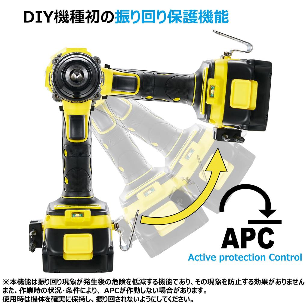 YOIbuy PRO Rechargeable Impact Driver 18V Brushless Max Torque APC Turbo Max Speed Impact Drill Clutch and Charger Sold Drill, Compatible, High-Output
