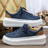 PU Leather Platform Sneakers Women Men Fashion Height‑Increase Walking Shoes Waterproof Thick Bottom Casual Sports Shoes